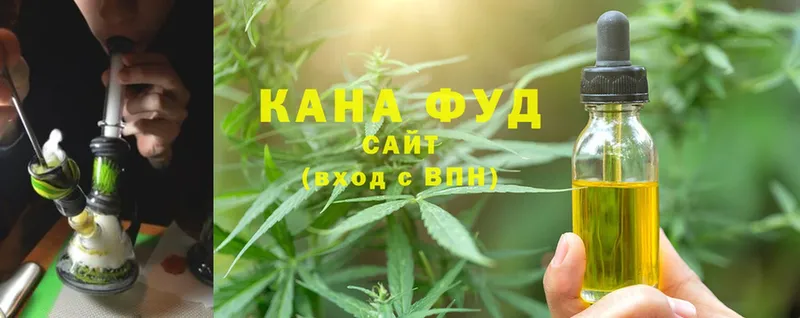 Canna-Cookies марихуана  купить  цена  Карталы 