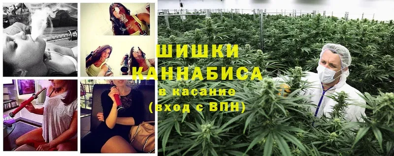 гидра рабочий сайт  это формула  Конопля LSD WEED  цены   Карталы 